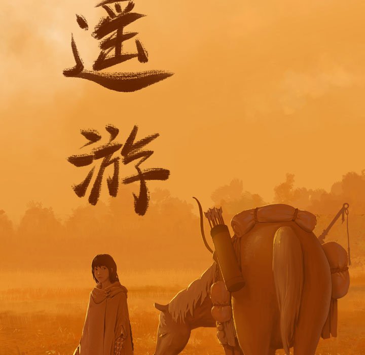 第69话 6936