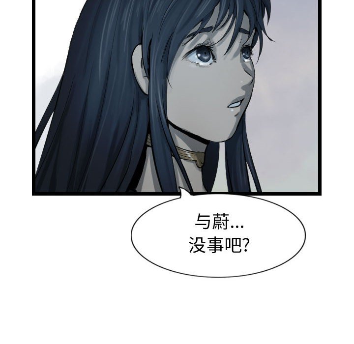 第69话 6943