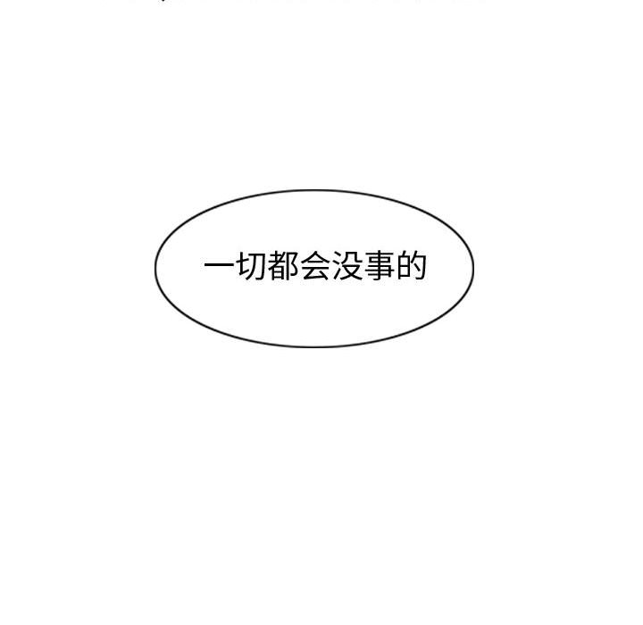 第69话 6945