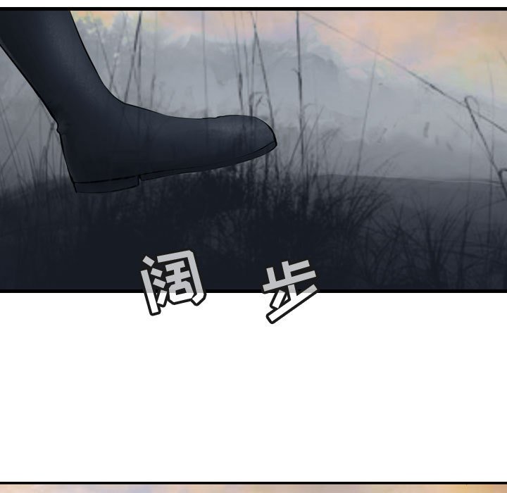 第69话 6946