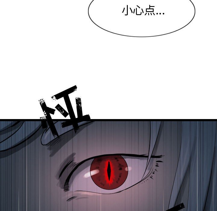 第69话 695
