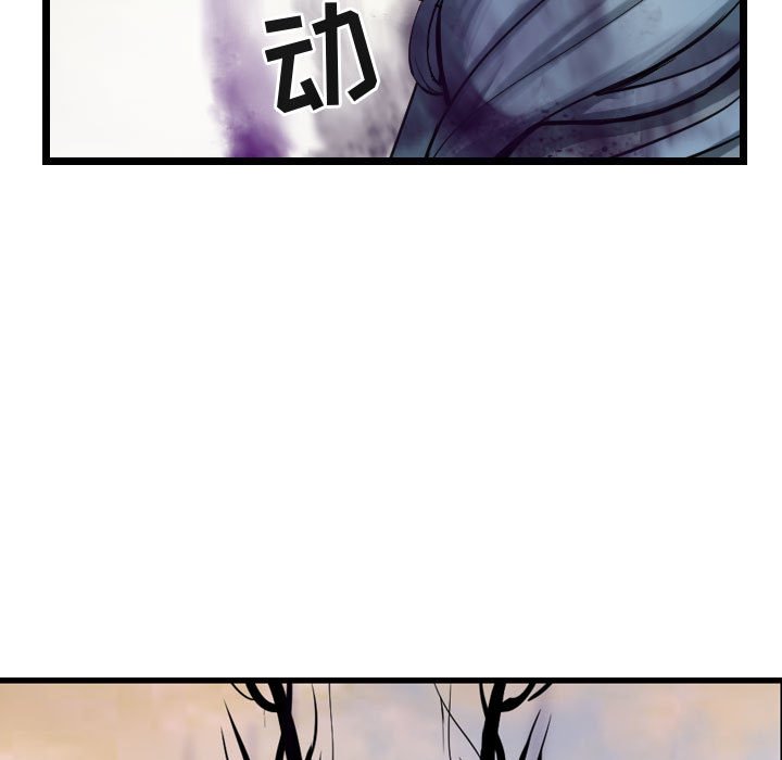 第69话 6954