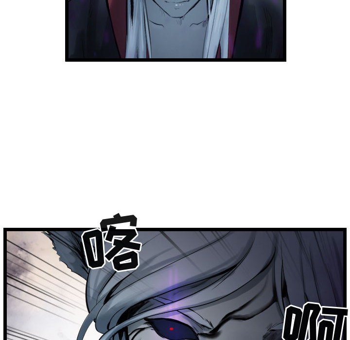 第69话 6957