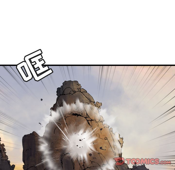第69话 6962