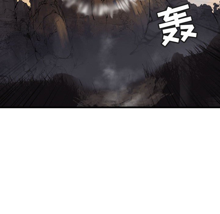 第69话 6963