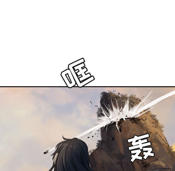第69话 6965