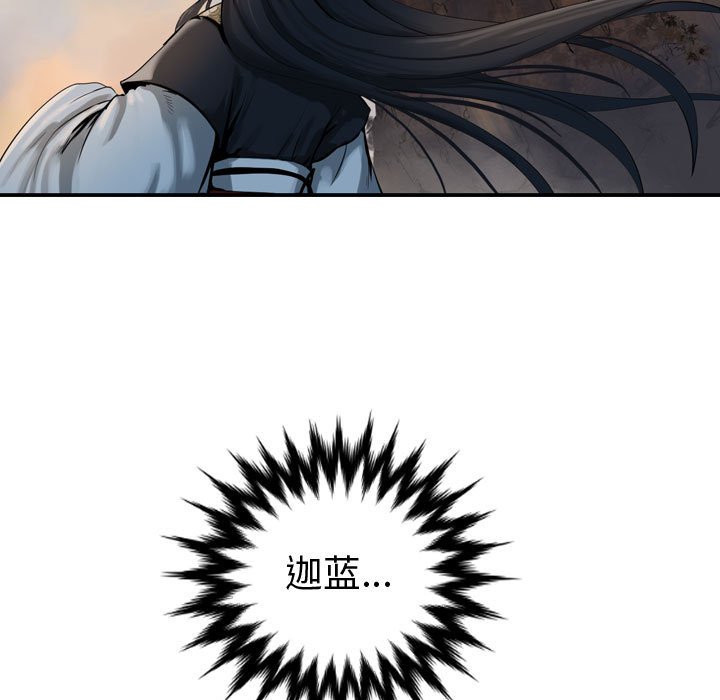 第69话 6966