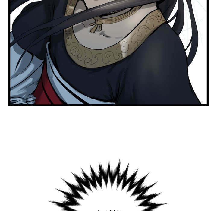 第69话 6968