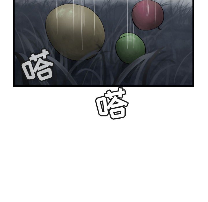 第69话 697