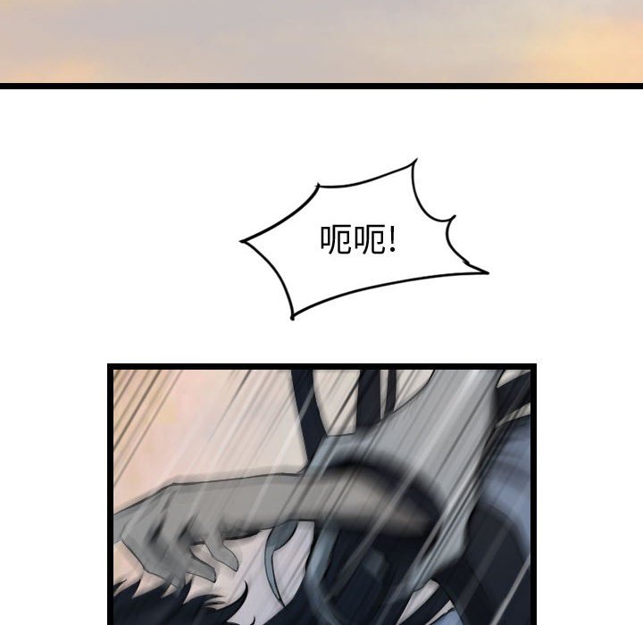 第69话 6971