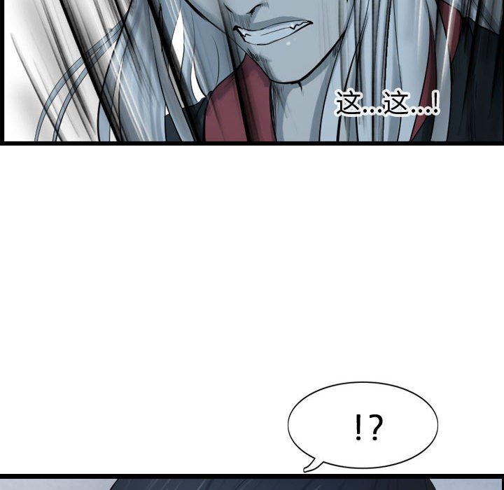 第69话 699