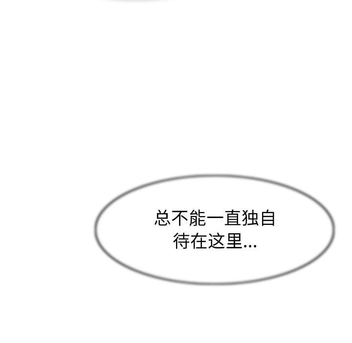 第69话 6991