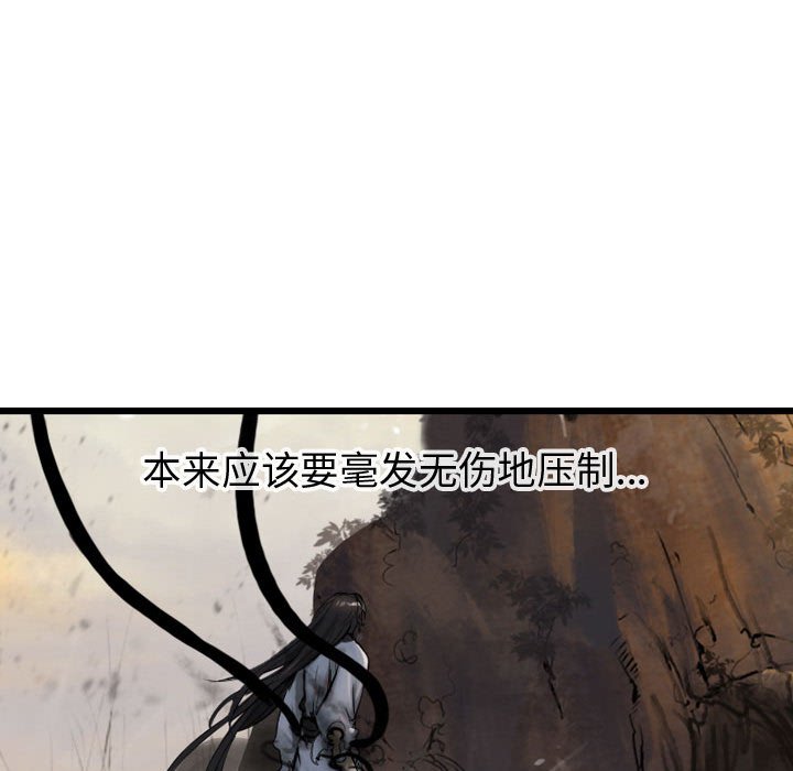 第70话 70101