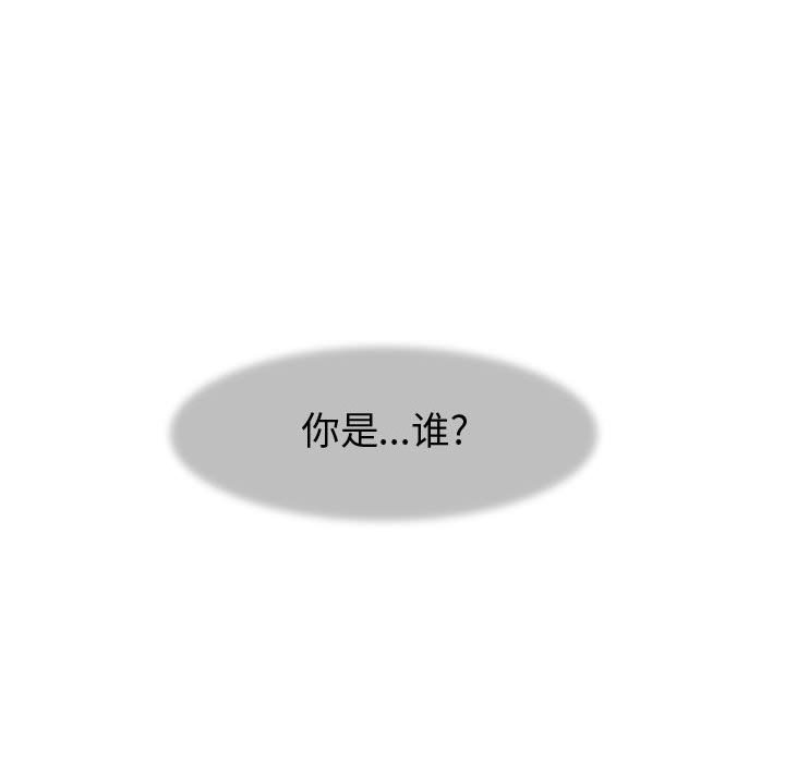 第70话 7011