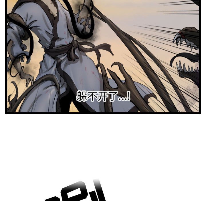 第70话 70110