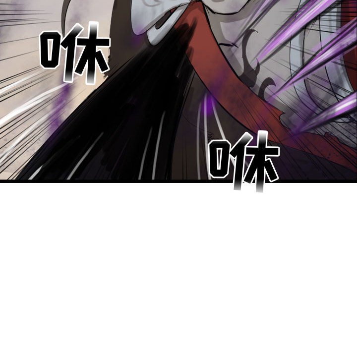 第70话 70113