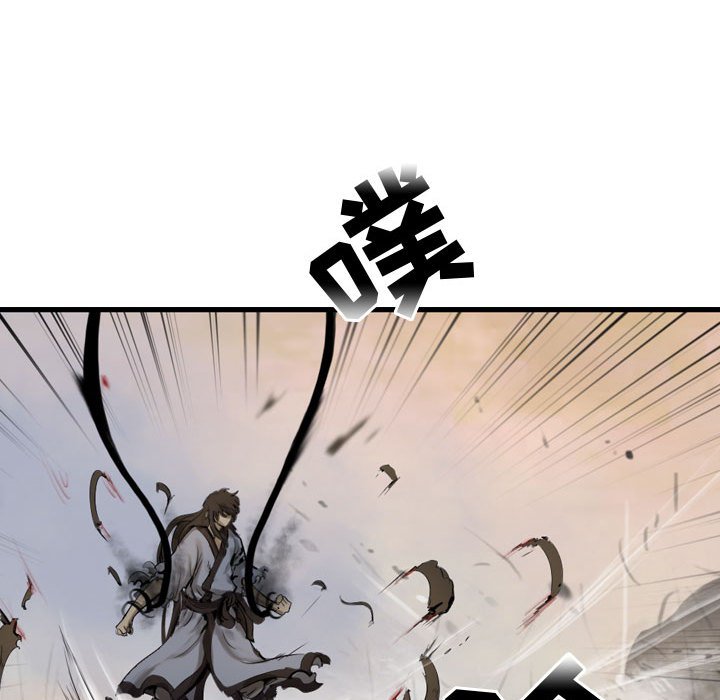 第70话 70123