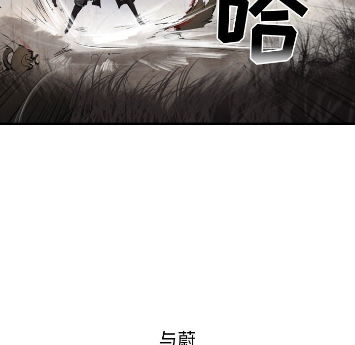 第70话 70124
