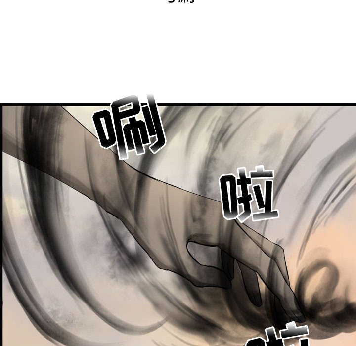 第70话 70125