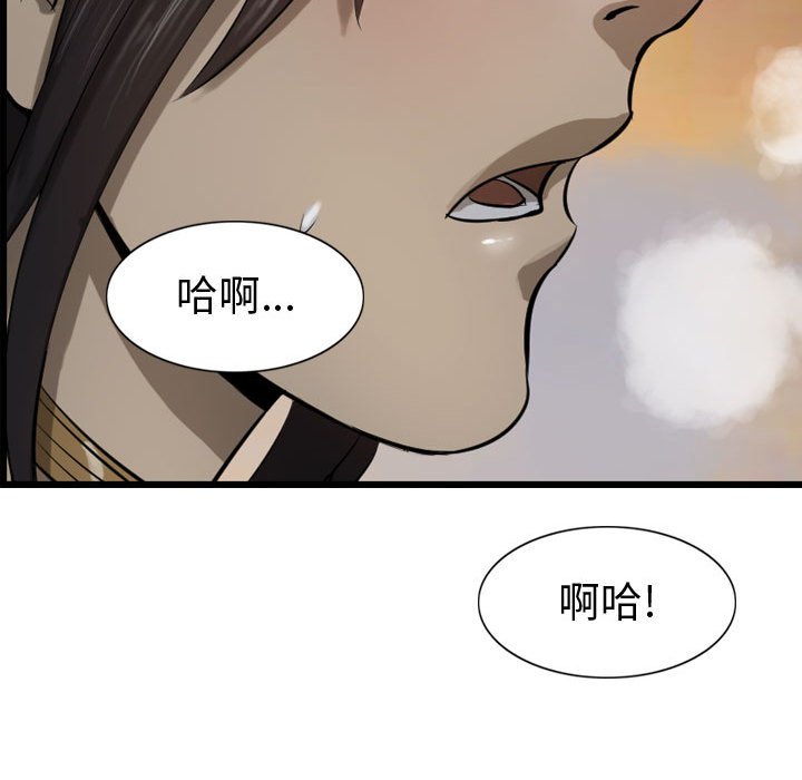 第70话 70131
