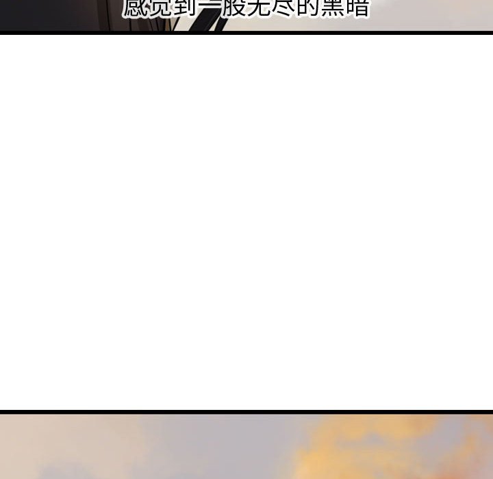 第70话 70133