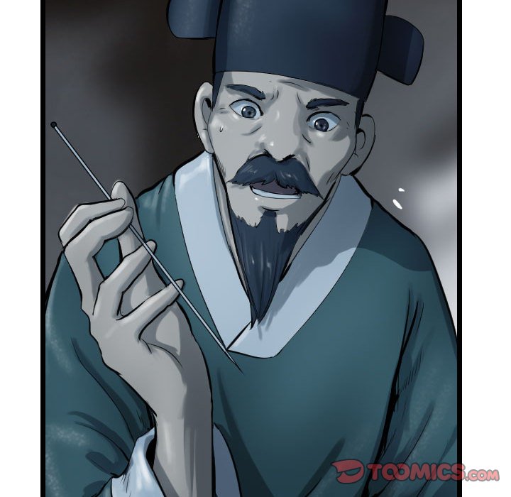 第70话 7032