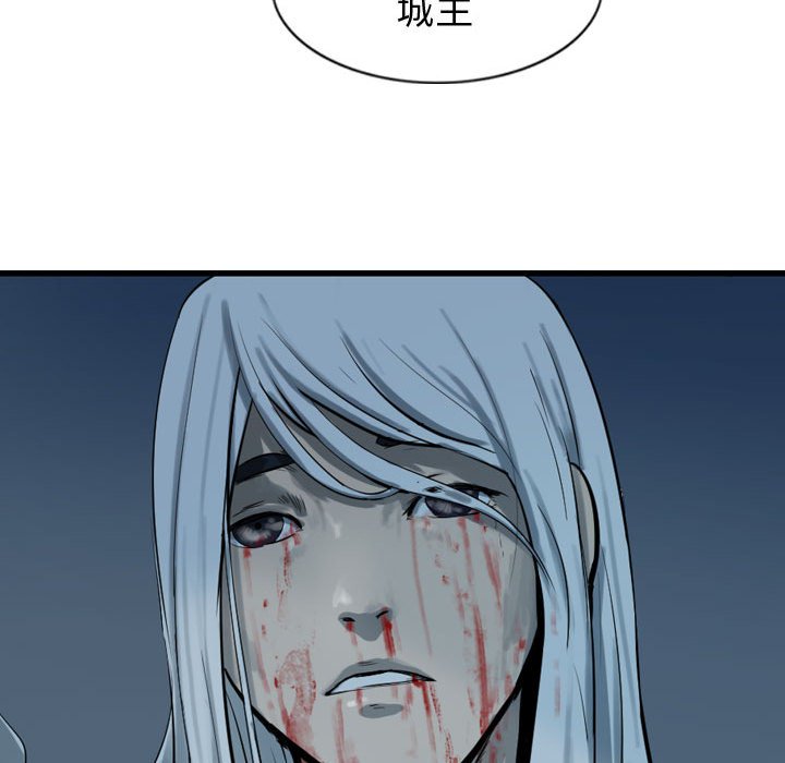 第70话 7045