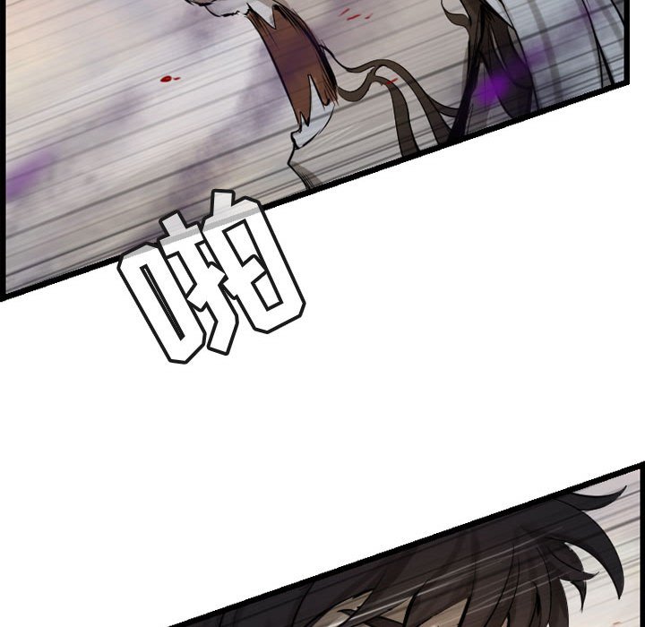 第70话 7076