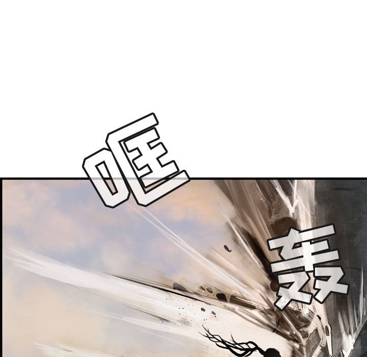 第70话 7085