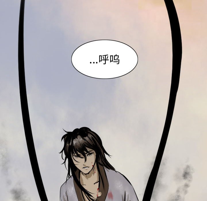 第70话 7087