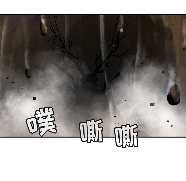 第70话 7090