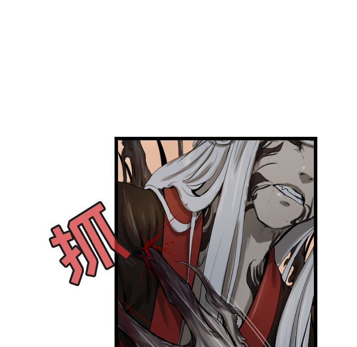 第71话 7111