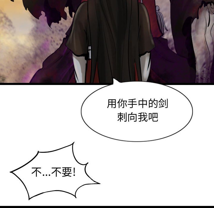 第71话 71117