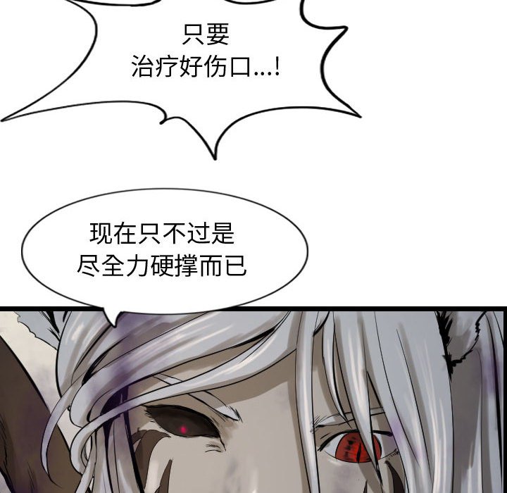第71话 71119