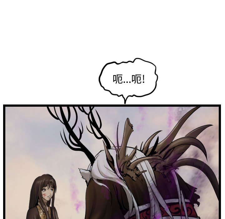 第71话 71121