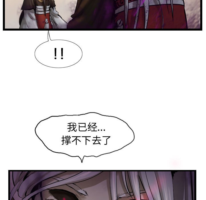 第71话 71122