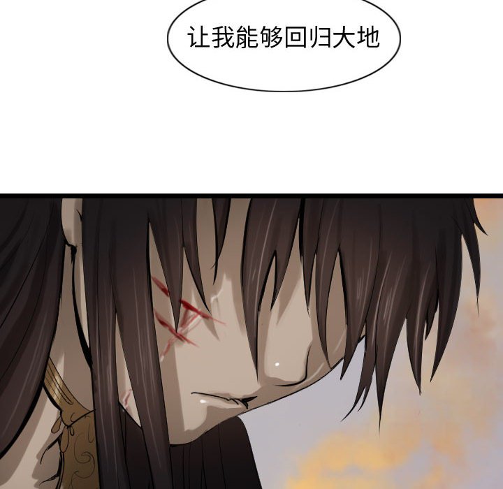 第71话 71125