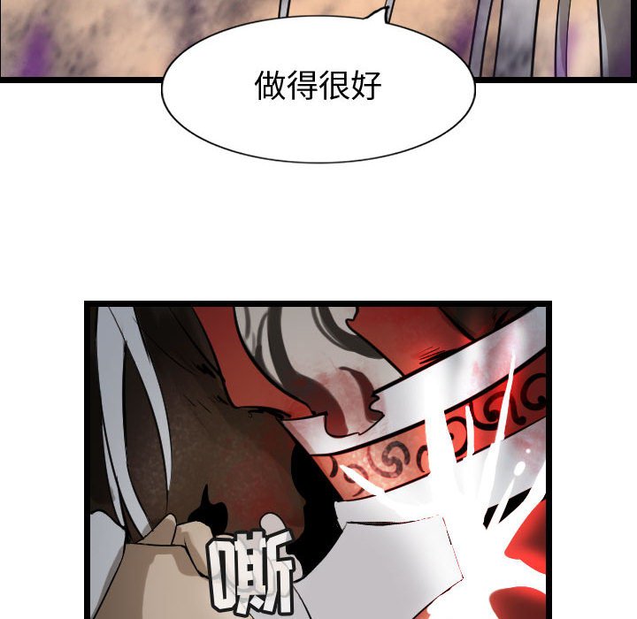 第71话 71131