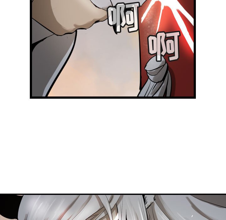 第71话 71132