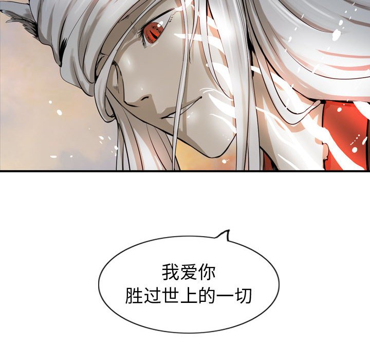 第71话 71133