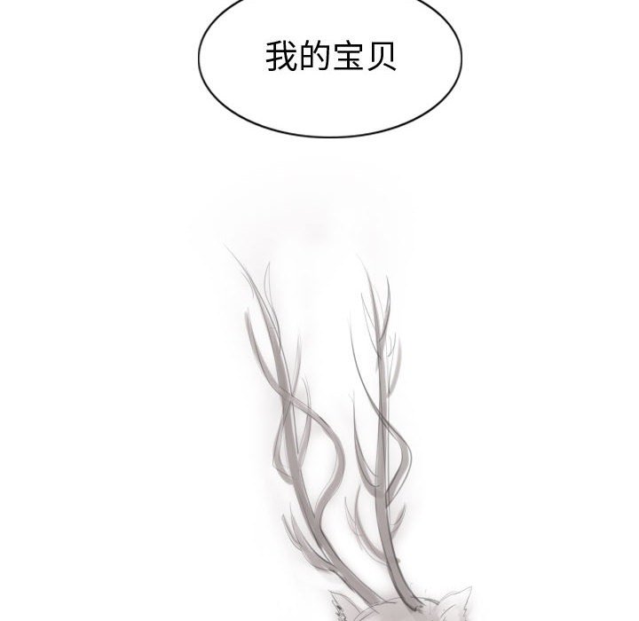 第71话 71135