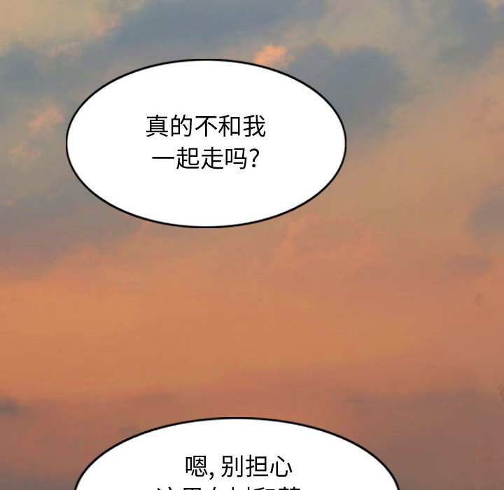 第71话 71145