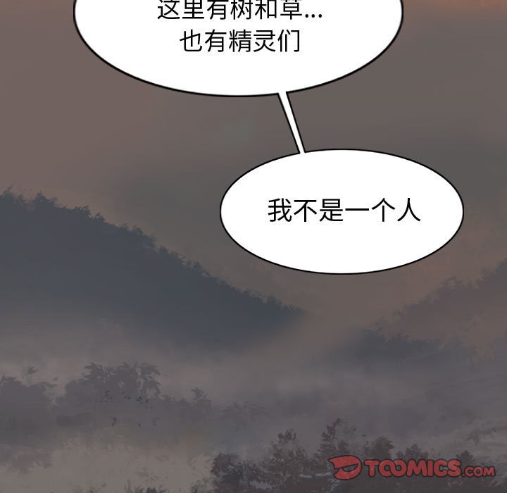 第71话 71146