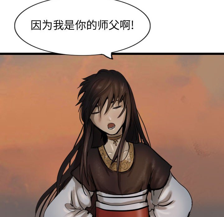 第71话 71153