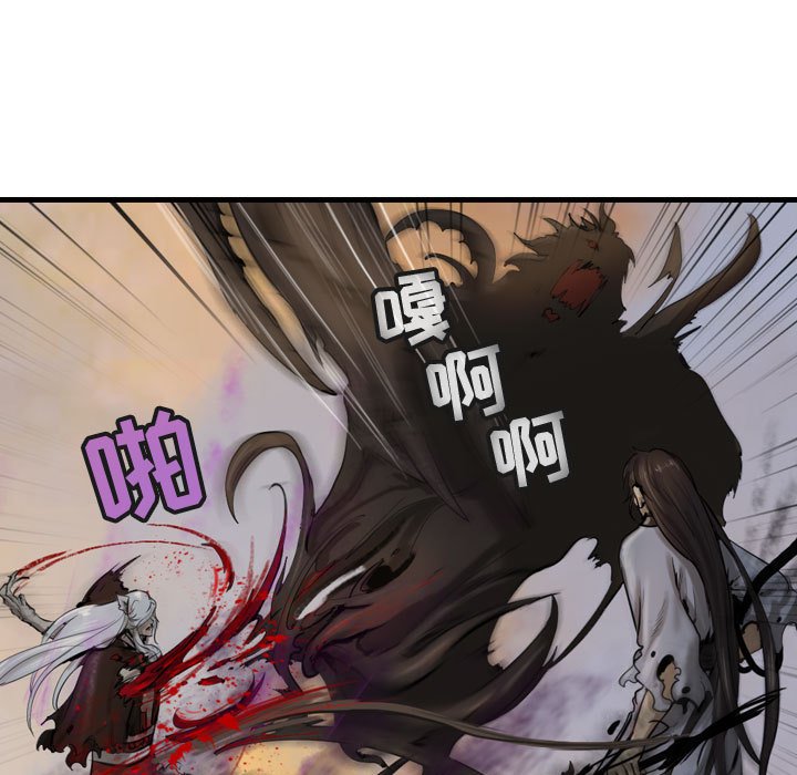 第71话 7116