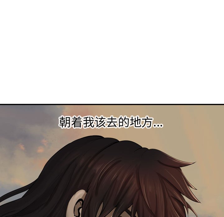 第71话 71176