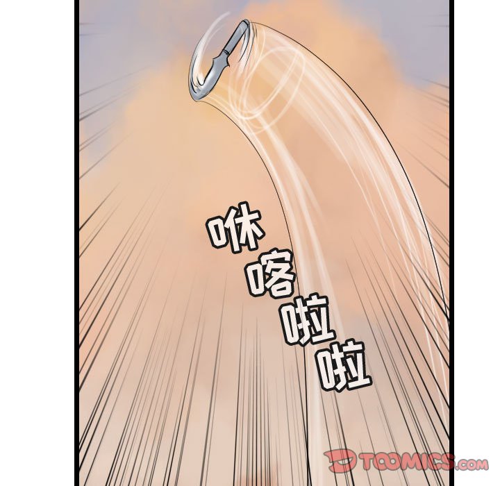 第71话 7120