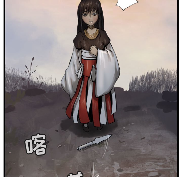 第71话 7122