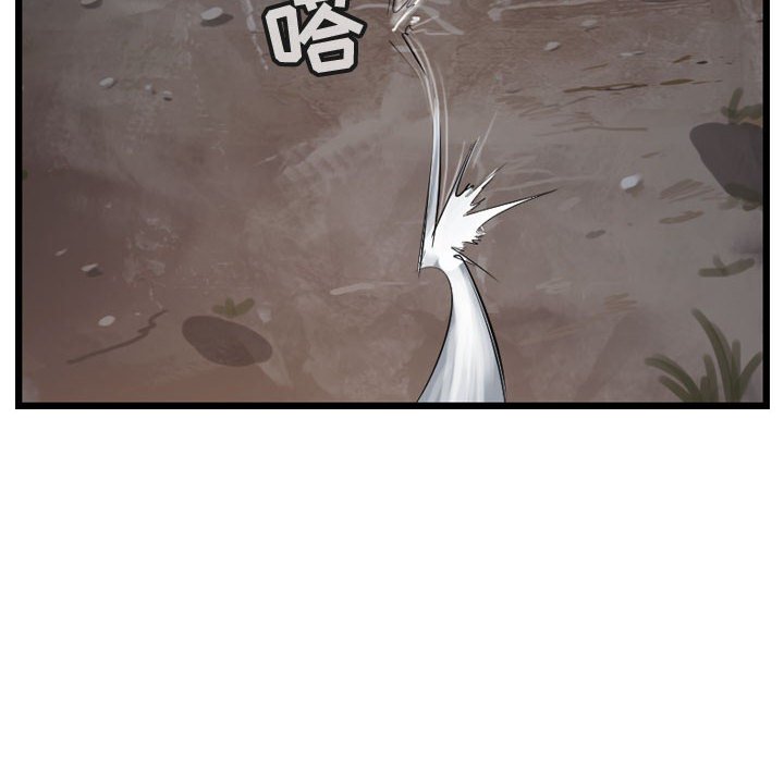 第71话 7123