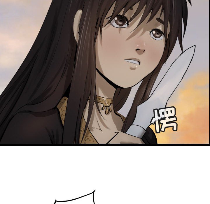第71话 7129